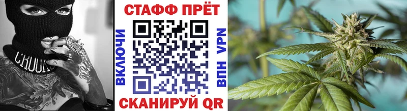 Купить наркотик Давлеканово Кокаин  Меф  Амфетамин  Гашиш 