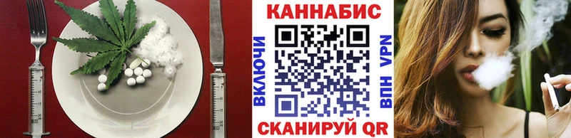 Canna-Cookies марихуана  Давлеканово 
