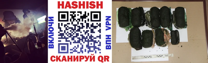 Гашиш AMNESIA HAZE  купить   Давлеканово 