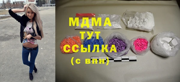 гидропоника Баксан