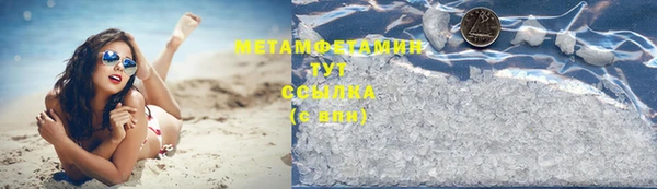 стаф Балабаново