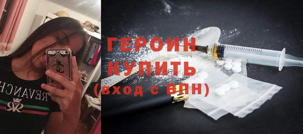 стаф Балабаново