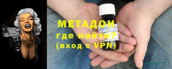 эйфоретик Балахна