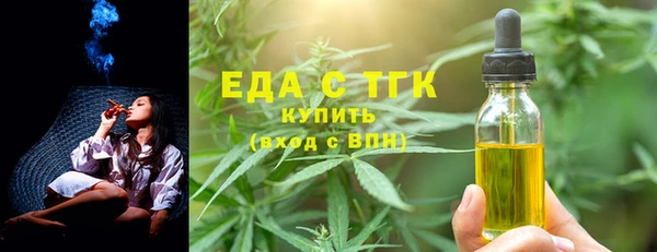 стаф Балабаново