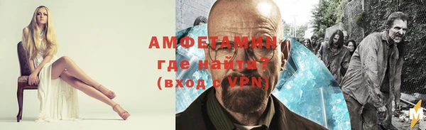 стаф Балабаново