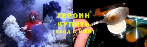 стаф Балабаново