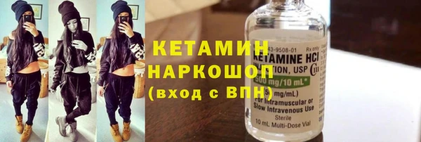 марки nbome Краснотурьинск