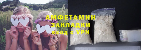 гидропоника Баксан