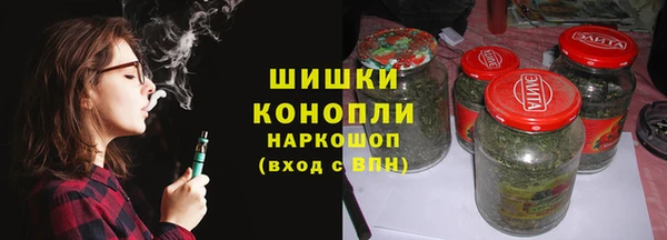стаф Балабаново