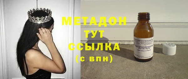 гидропоника Баксан