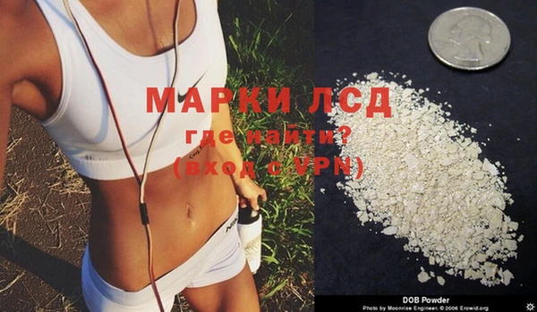 гидропоника Баксан