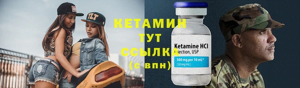 гидропоника Баксан