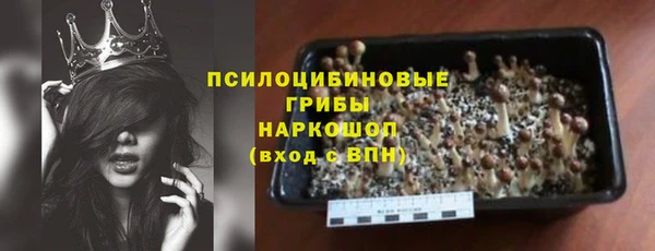 гидропоника Баксан