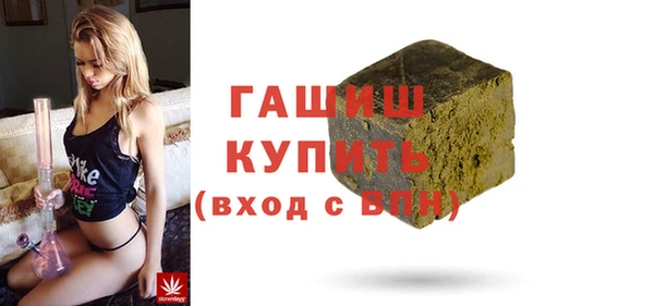 стаф Балабаново