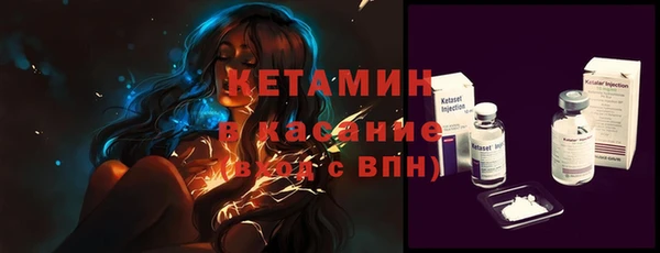 гидропоника Баксан