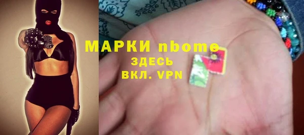 гидропоника Баксан
