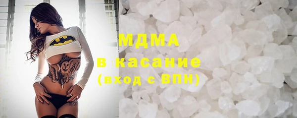 стаф Балабаново