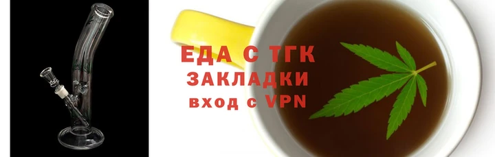 гидропоника Баксан