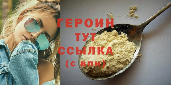 гидропоника Баксан