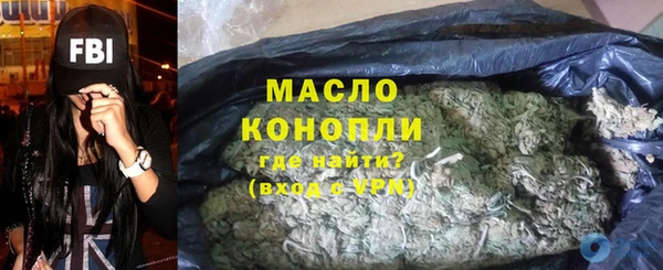 стаф Балабаново