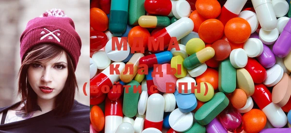 каннабис Иноземцево