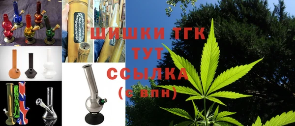 гидропоника Баксан