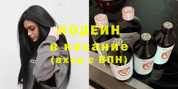 гидропоника Баксан