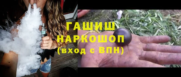гидропоника Баксан
